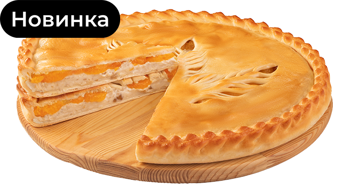 Сладкий пирог «Мандариновый»