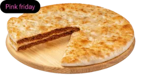 Фирменный пирог «Томленая говядина»