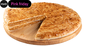 Осетинский пирог с капустой