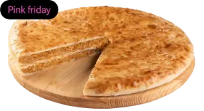 Осетинский пирог с капустой