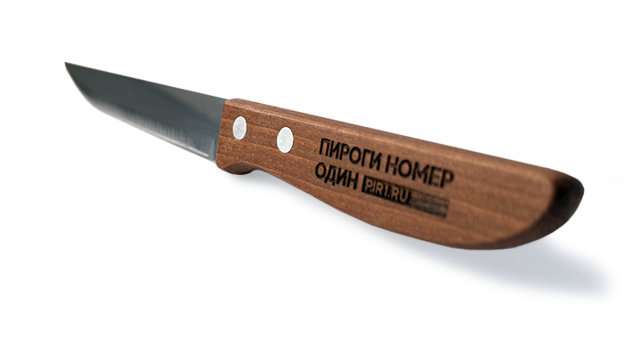 Фирменный кухонный нож