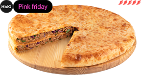 Фирменный пирог «Мексика»